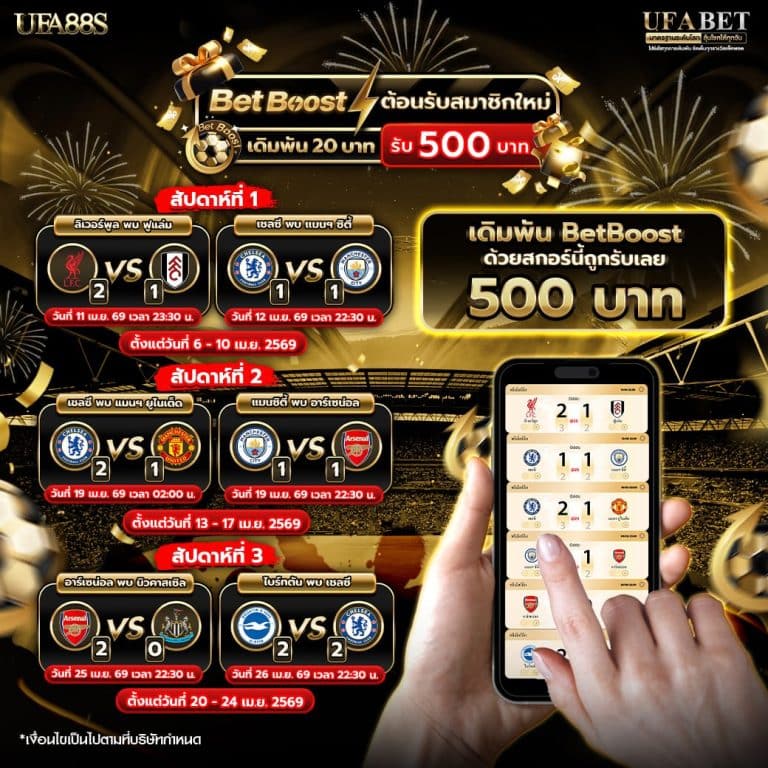 photo_2026-03-31_20-45-09