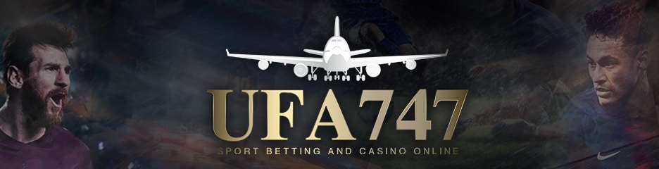 ทางเข้า UFA747