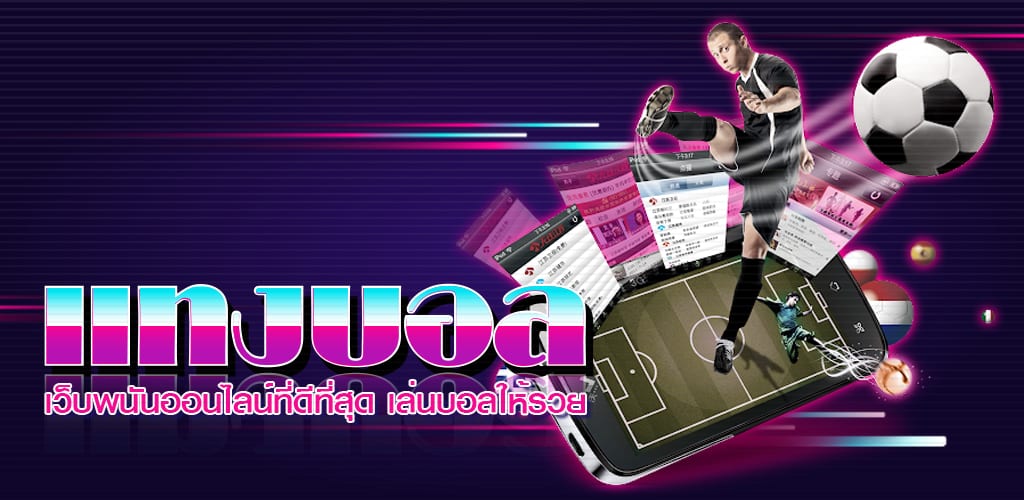 UFADNA