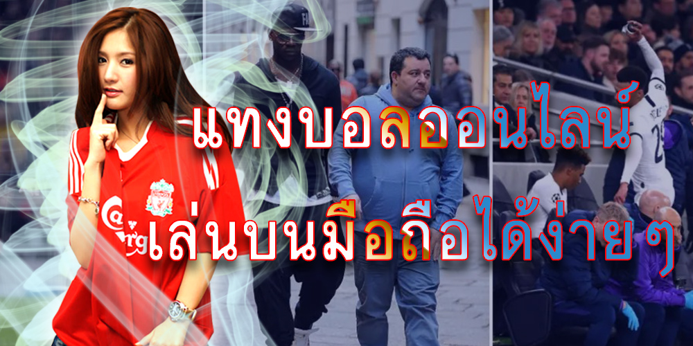bet365 ทางเข้า