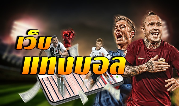 1ufabet