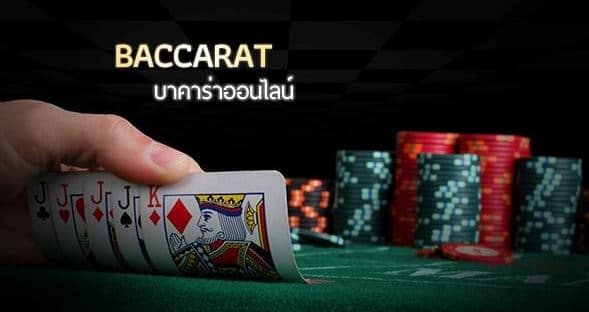 สมัคร UFA350