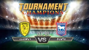 วิเคราะห์ ลีกวันอังกฤ