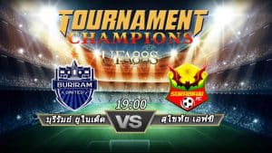 วิเคราะห์ Thai League
