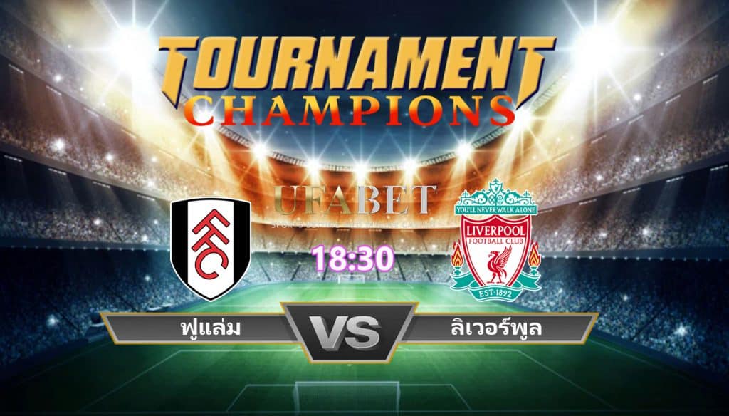 วิเคราะห์บอลพรีเมียร์ลีก