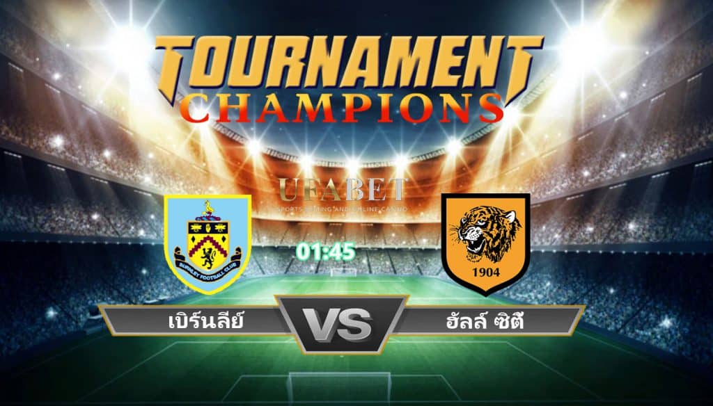 วิเคราะห์แชมเปี้ยนชิพ