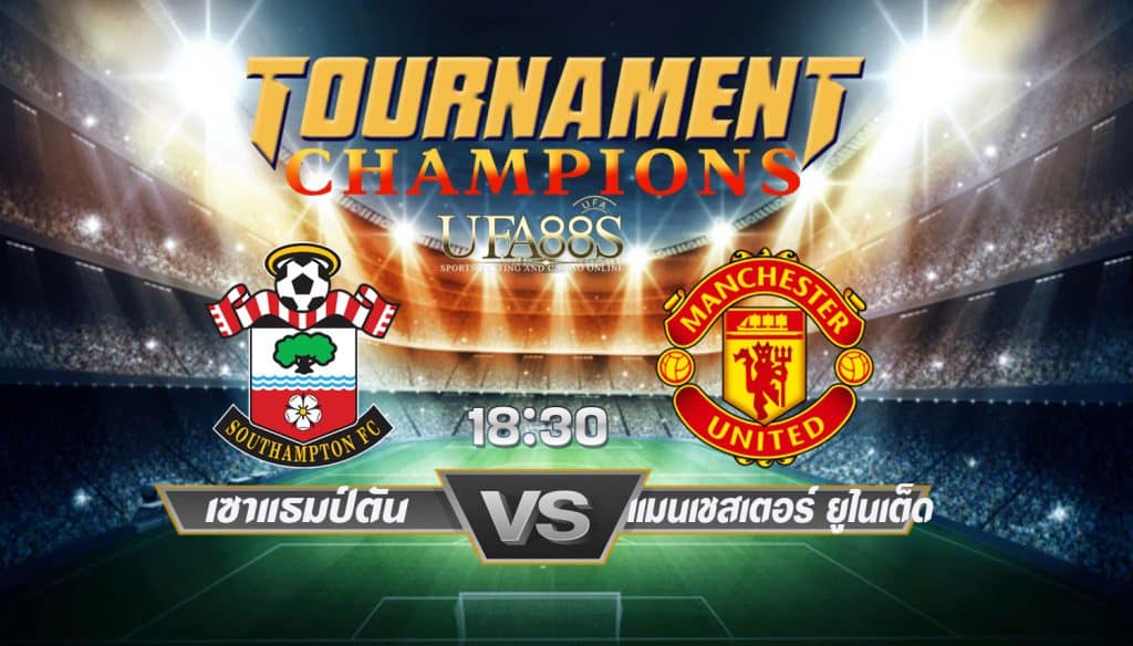 วิเคราะห์บอลPremier League