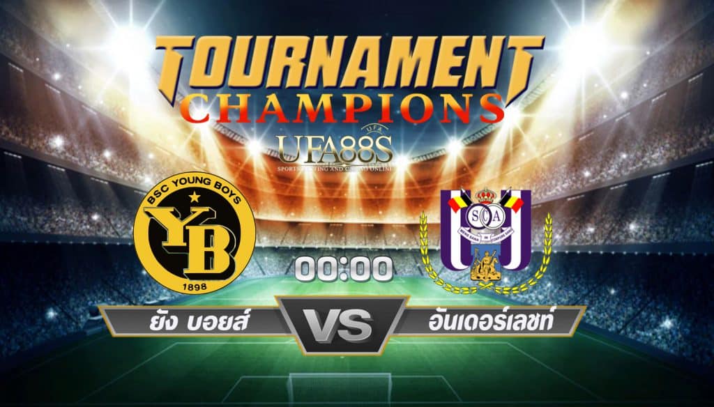 วิเคราะห์คอนเฟอเรนซ์ ลีก
