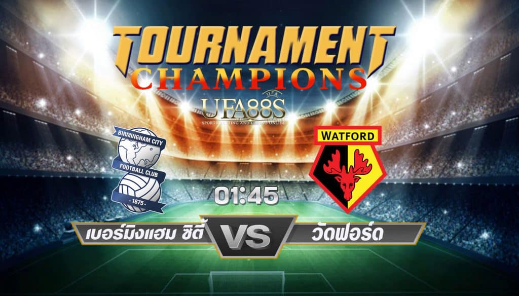 วิเคราะห์บอลChampionship