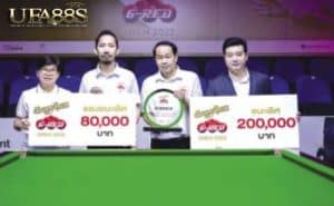 ข่าวฟุตบอล อิเดมิตสึ