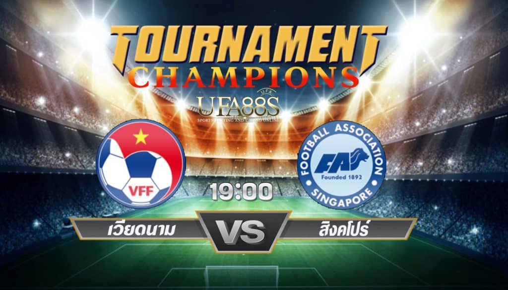 วิเคราะห์บอลกระชับมิตรทีมชาติ