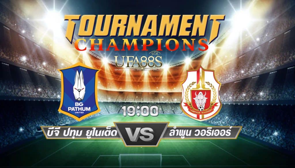 วิเคราะห์บอลรีโว่ ไทยลีก