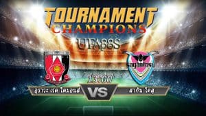 วิเคราะห์ J LEAGUE