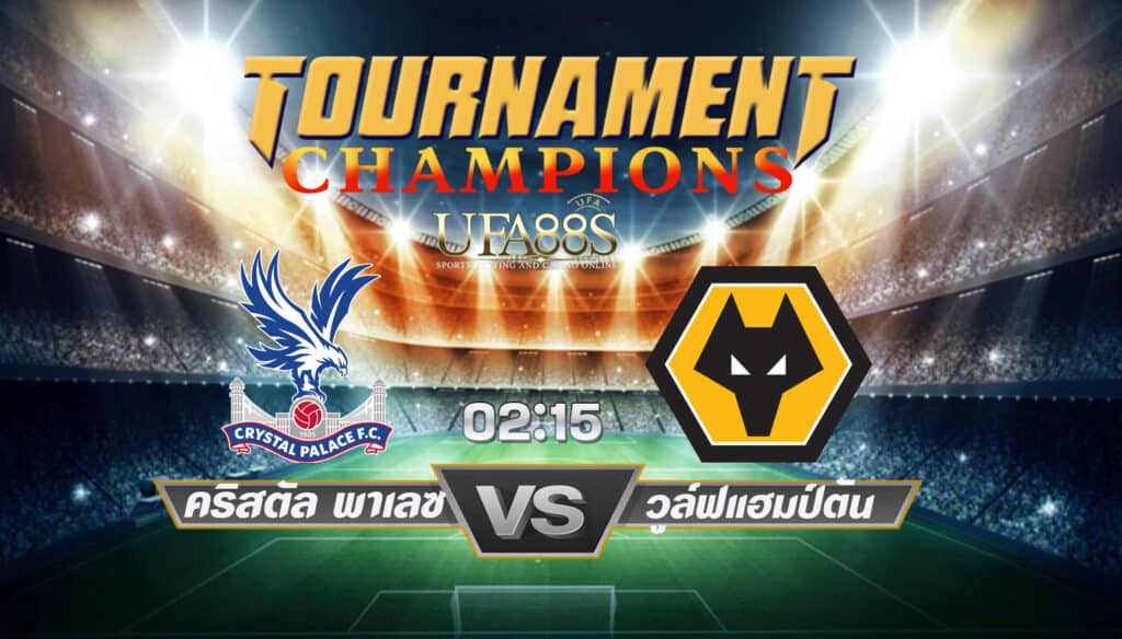 วิเคราะห์พรีเมียร์ลีก อังกฤษ