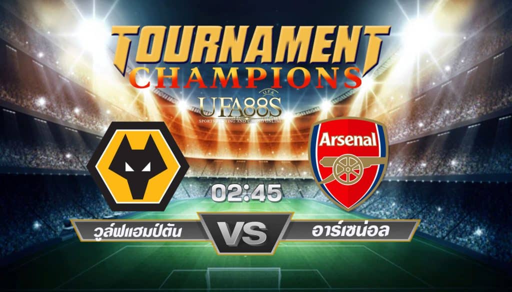 วิเคราะห์ บอลพรีเมียร์ลีก