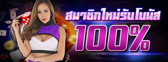 สล็อตเว็บตรง fafa800