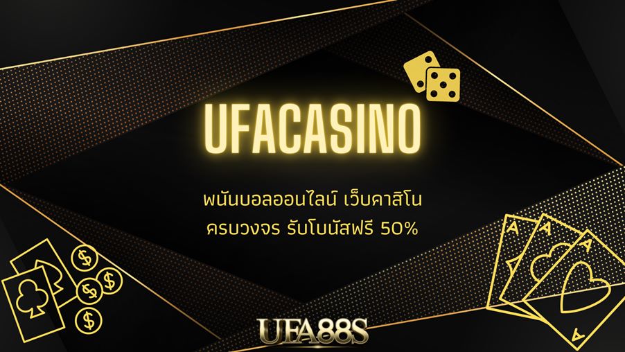 UFACASINO
