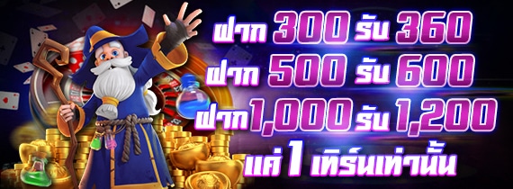 สล็อตเว็บตรง fafa800
