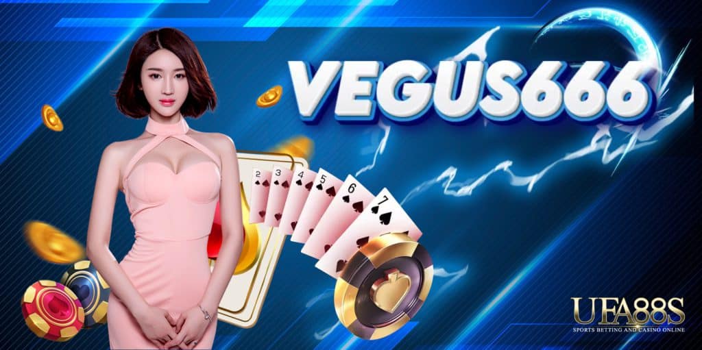 VEGUS666