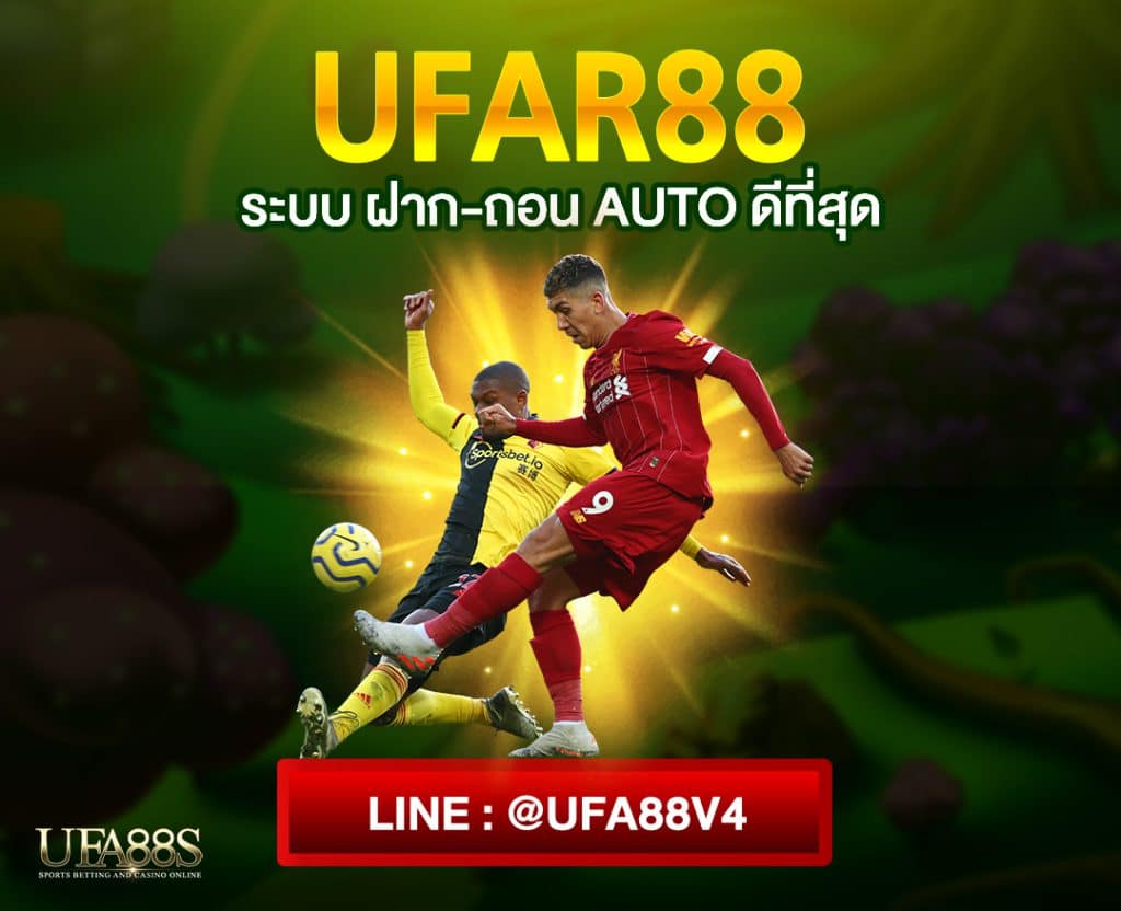 ufar88