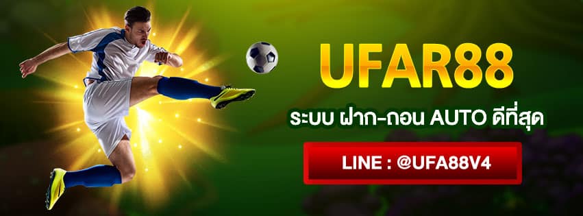 ufar88