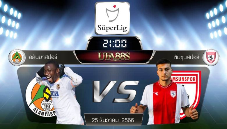 อลันยาสปอร์VSซัมซั่นสปอร์